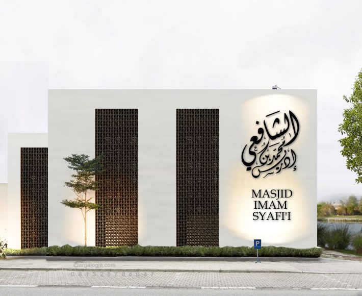 Estetika Modern: Fasad Masjid Minimalis dengan Motif Besi Hitam Berlubang
